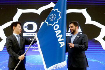 La ceremonia de clausura de la 18ª Asamblea General de la OANA