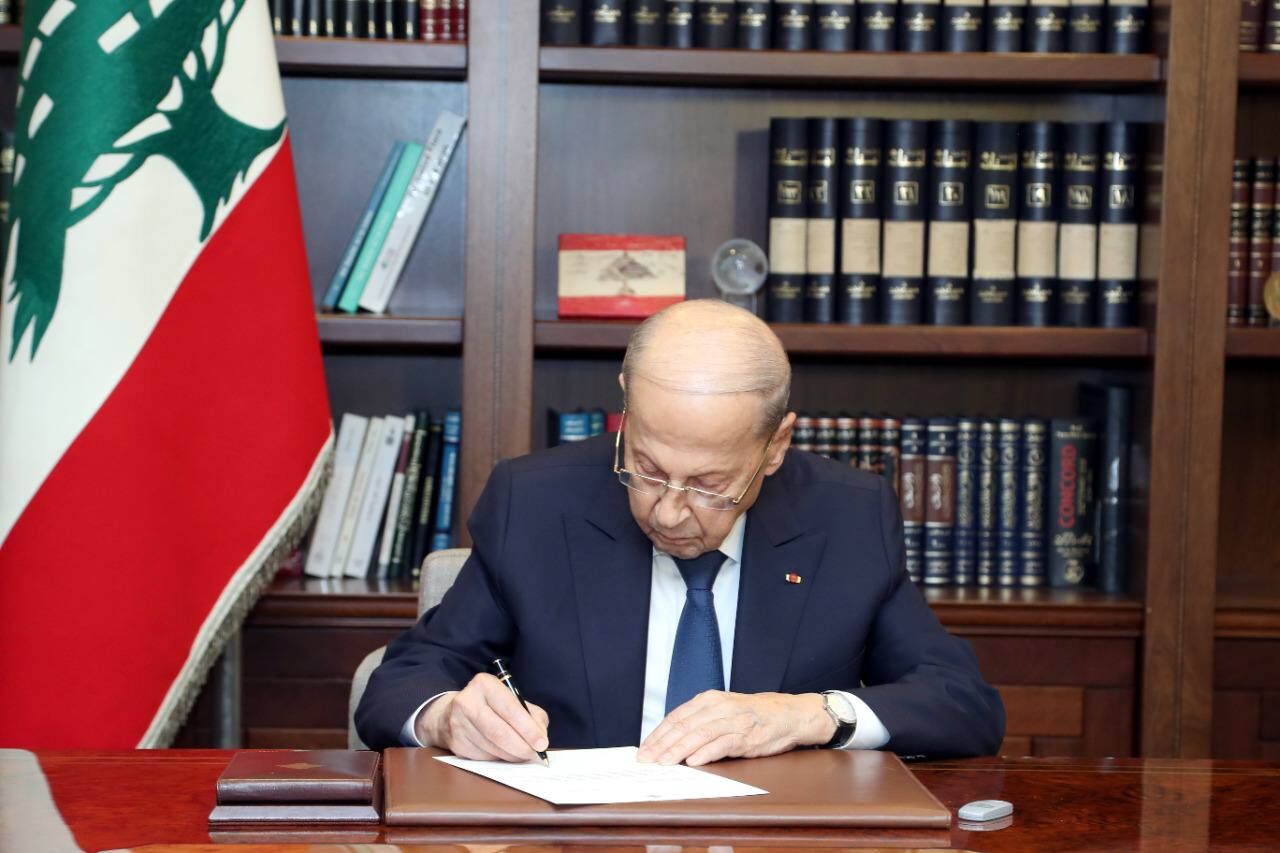 عون سند ترسیم مرز آبی با رژیم صهیونیستی را امضا کرد 