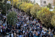 Marchas de protesta de los residentes de Hamedan tras el ataque terrorista en Shiraz