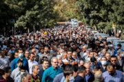 Марши протеста жителей Хамедана после теракта в Ширазе