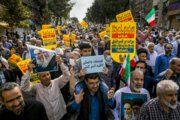 Marchas de protesta de los residentes de Kermanshah tras el ataque terrorista en Shiraz