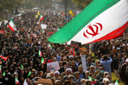 İran Halkı Sokaklara Akın Ederek Şiraz’da Meydana Gelen Terör Saldırısını Kınadı