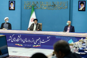 Encuentro de rectores de universidades con el presidente de Irán