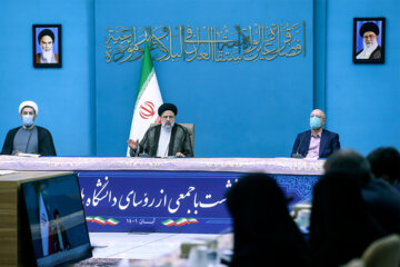 Encuentro de rectores de universidades con el presidente de Irán