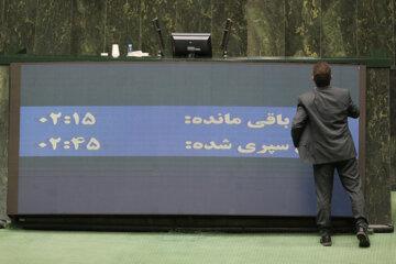 جلسه علنی مجلس شورای اسلامی-۸ آبان ۱۴۰۱