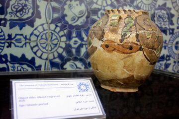Musée de Pahneh à Semnān, un morceau d'histoire millénaire de l'Iran
