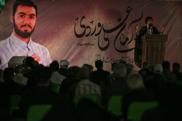 Ceremonia de conmemoración del mártir Arman Ali Verdi en Teherán