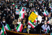 13. Aban-Fußmarsch im ganzen Iran