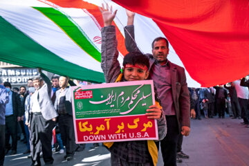 L'Iran marque la Journée nationale de lutte contre l'arrogance mondiale