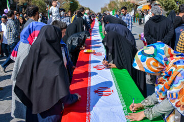 راهپیمایی یوم الله ۱۳ آبان- یزد