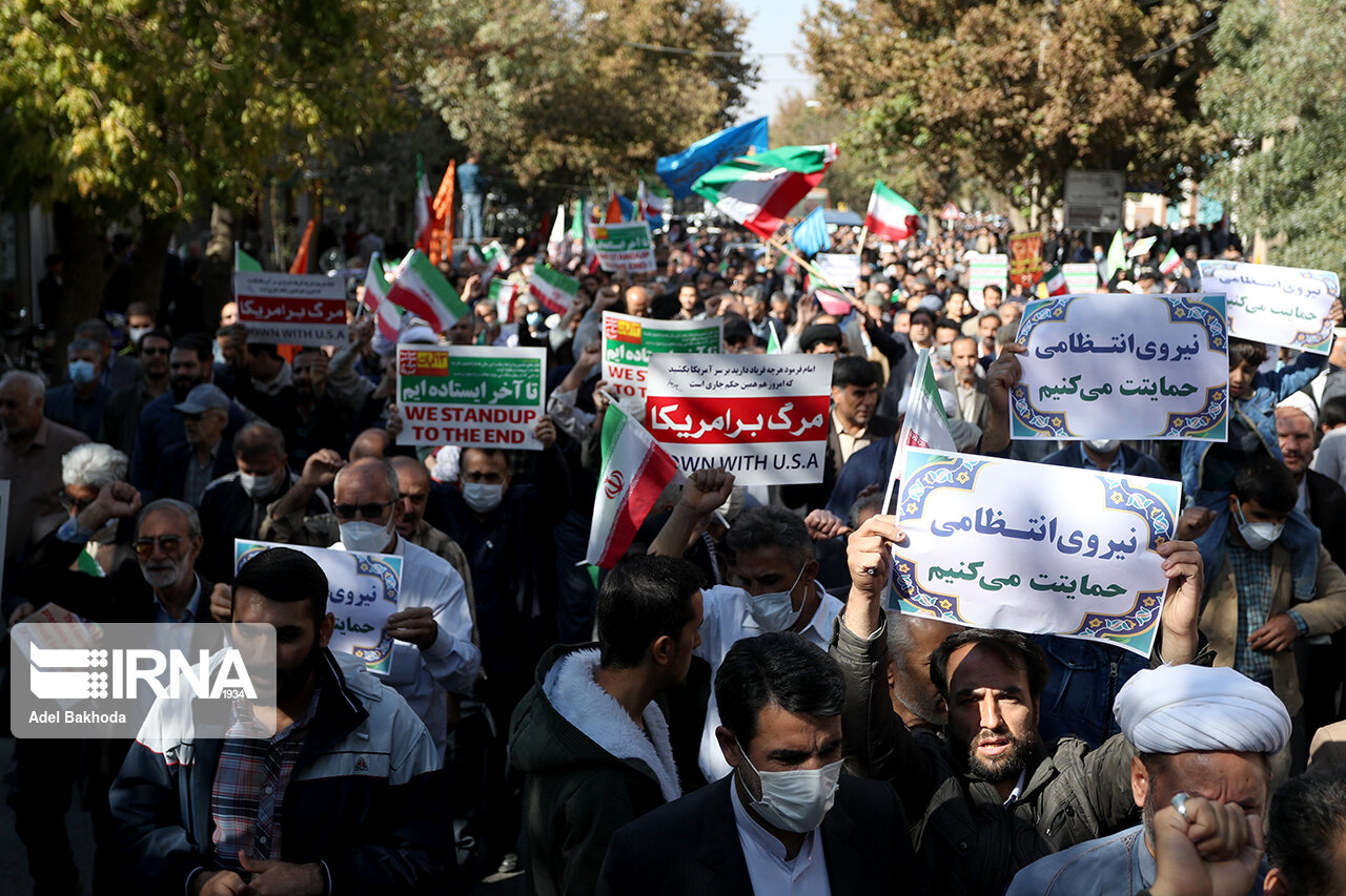 همدانی ها در یوم الله ۱۳ آبان موجی از شور و امید آفریدند 