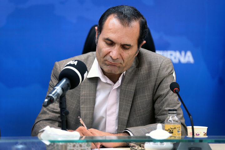 نژندی