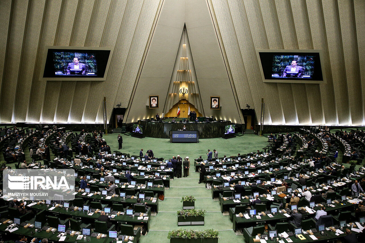 نامه منتسب به رئیس و نمایندگان مجلس در فضای مجازی، جعلی است نامه منتسب به رئیس و نمایندگان مجلس در فضای مجازی، جعلی است