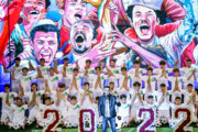 قومی فٹ بال ٹیم کے کپڑے کی نقاب کشائی اور الوداعی تقریب کے مناظر
