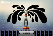 قرارداد احیای یک حلقه چاه نفتی در منطقه عملیاتی «سعادت‌آباد» فارس امضا شد