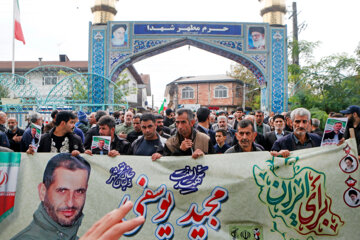 تشییع پیکر شهید «مجید یوسفی» در آستانه اشرفیه