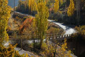 Couleurs d'automne : Sanandaj, dans l’ouest de l’Iran, en image 