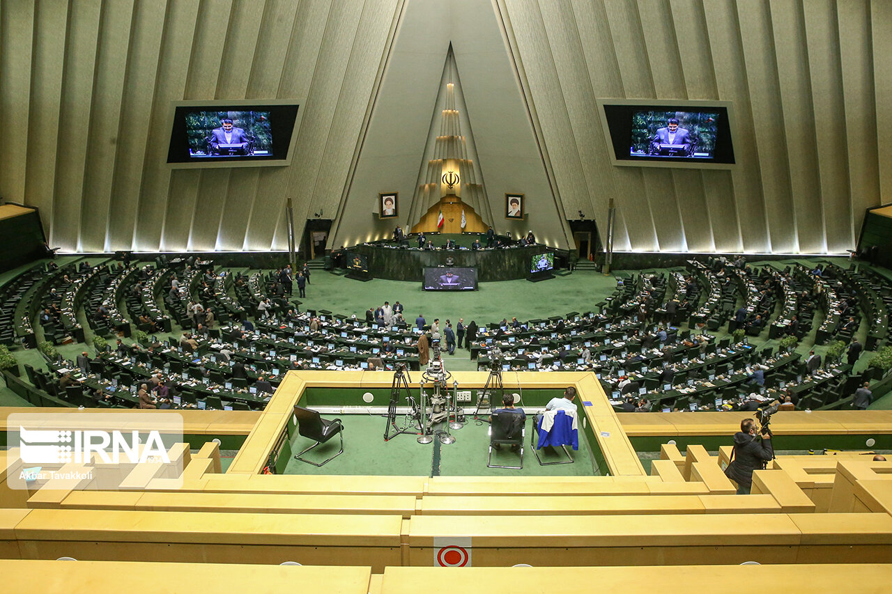 ایرادات شورای نگهبان به «لایحه حمایت از سرمایه‌گذاری بین دولت ایران و نیکاراگوئه» رفع شد