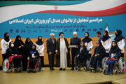 Irans medaillengewinnende Sportlerinnen wurden geehrt