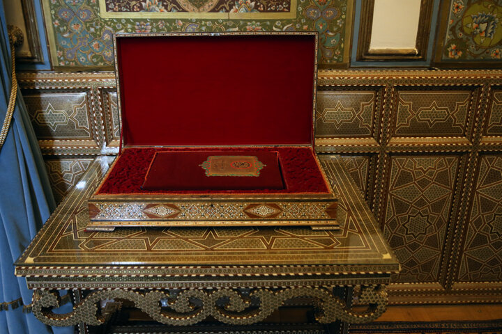 کاربری طبقه پایین «کاخ سبز» در سعدآباد چه بود؟/ قرآن خاتمکاری هدیه حافظ اسد