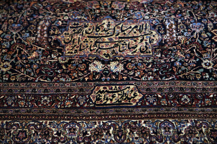 کاربری طبقه پایین «کاخ سبز» در سعدآباد چه بود؟/ قرآن خاتمکاری هدیه حافظ اسد