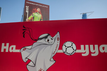 Doha, hôte de la Coupe du monde 2022