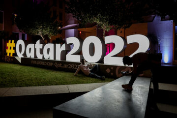 Doha, hôte de la Coupe du monde 2022