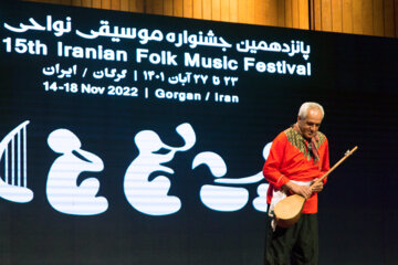 Ouverture du Festival de musique régionale iranienne dans la ville de Gorgān