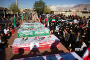 Funeral por los mártires del atentado terrorista ocurrido en Ize
