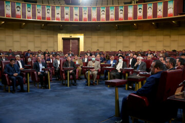 Reunión del Consejo Supremo de las Provincias de Irán