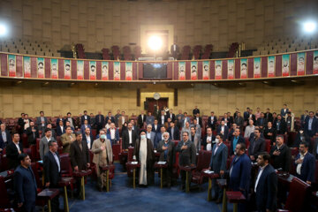 Reunión del Consejo Supremo de las Provincias de Irán