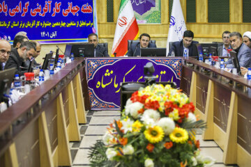 تجلیل از کارآفرینان برتر استان کرمانشاه