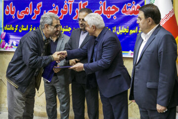 تجلیل از کارآفرینان برتر استان کرمانشاه