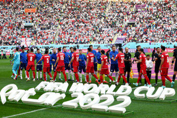 Comenzado el encuentro entre los equipos de Irán e Inglaterra en Doha