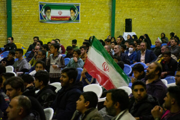 تماشای بازی ایران و آمریکا- سمنان