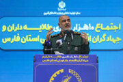 ایران ترقی کی راہ پر گامزن ہے: جنرل سلامی