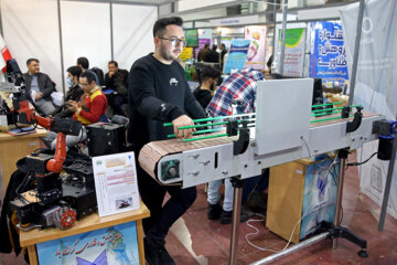 23e exposition sur les réalisations technologiques à Téhéran