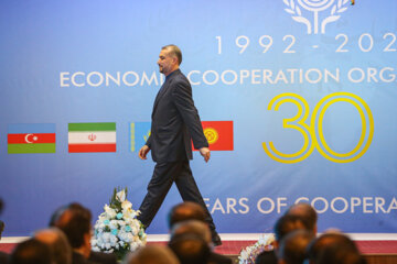  El 30º aniversario de la expansión de la ECO en Teherán