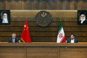 Первый вице-президент Ирана встретился с вице-премьером Госсовета КНР