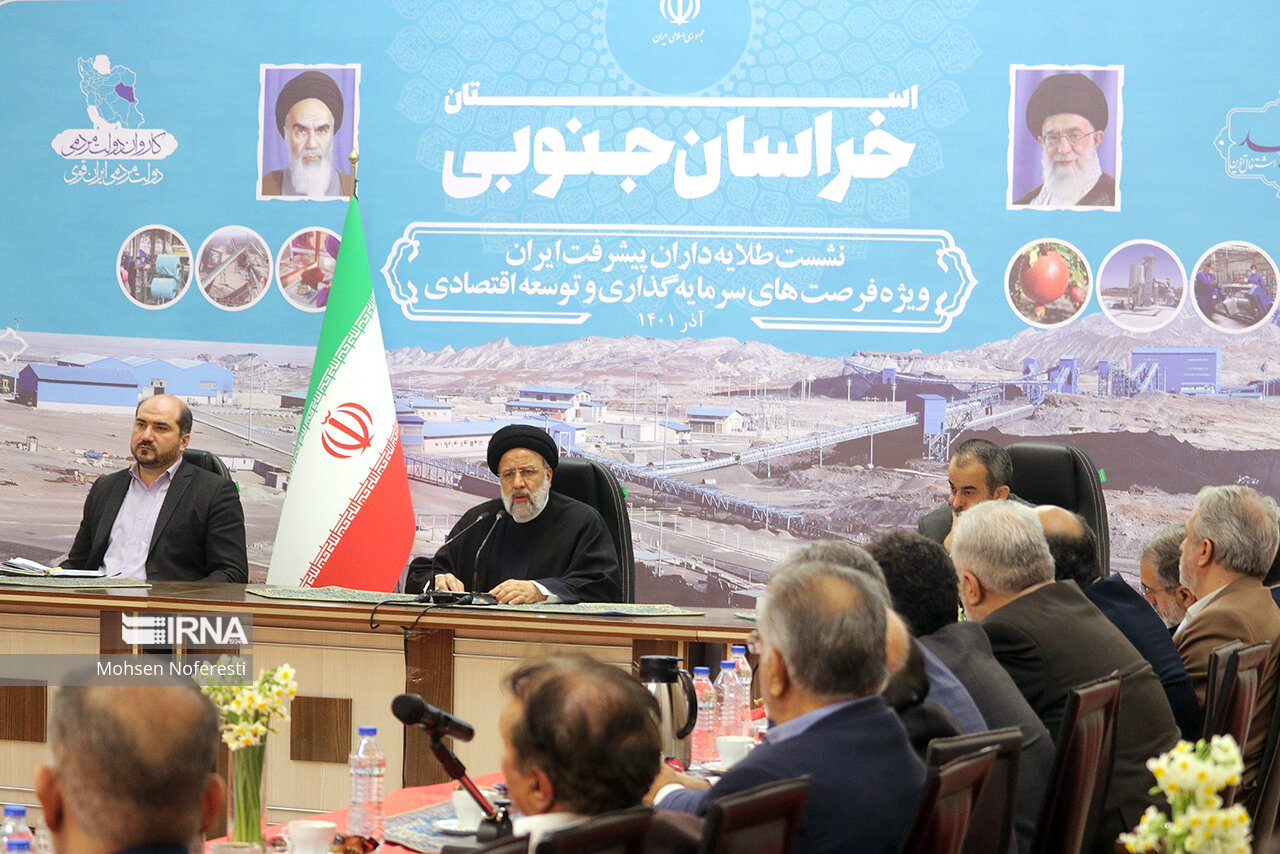 Raisi: Major part of hybrid warfare against Iran is in economic field
