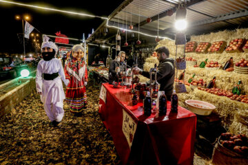 Exposición de la noche de Yalda en Teherán
