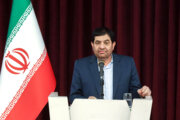 مخبر: ایران باید پرچم‌دار اقتصاد منطقه‌ای باشد