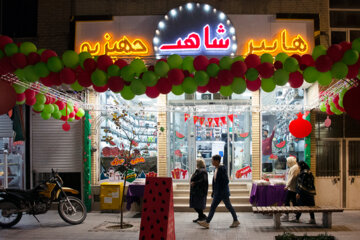 خرید شب یلدا در سمنان