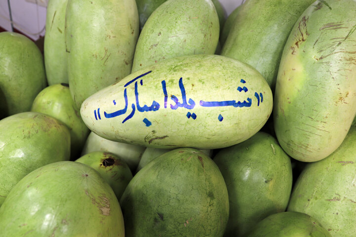 «چیلله گئجه سی» رسمی کهن در دیار اقوام و ادیان