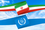 آژانس، گزارش‌های خود را بی‌طرفی ارائه دهد/ ایران به تعهدات خود پایبند است