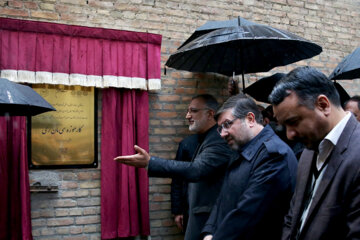 Inauguration de la première section du Musée « Siman-e Rey »