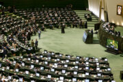 بررسی "طرح مالیات بر عایدی سرمایه" در دستور کار مجلس قرار گرفت