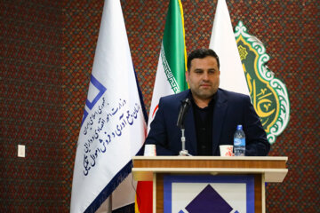 همایش مدیران سازمان فروش اموال تملیکی