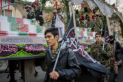 Funeral ceremony of 200 anonymous martyrs