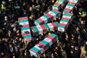 Funeral por 200 de los mártires de la Defensa Sagrada en Teherán
